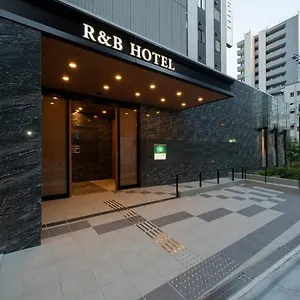 Hotel Washington R&b Ekimae