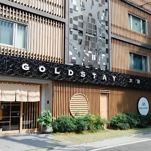 Aparthotel Gold Osu